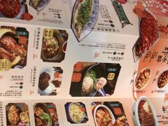 -南京大牌档(凯德1818店)