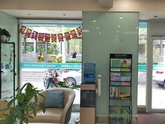 -AudioNova 海之声助听器峰力助听器索诺瓦自营店(北京店)