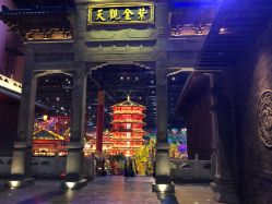 -南京万达乐园