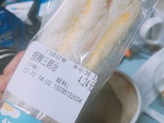 -幸运咖(公园茂直营店)