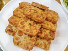 鹅肝酱藕夹-湘拾(壹方北馆店)