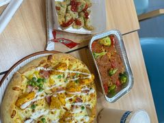 -达美乐比萨(东新路店)