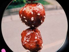 -邓记新一代糖油果子(四川煤管局供销公司职工宿舍店)
