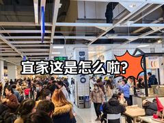 -宜家家居(宝山商场店)