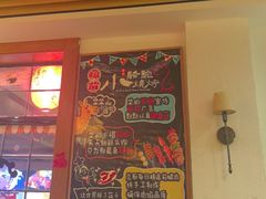 -福苗小骆驼烧烤(莲湖路店)