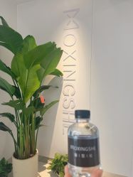 -魔型社烫染店