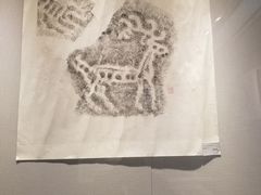 -张掖市博物馆