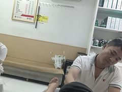 -郑远元专业修脚房(莲花南路春城步行街店)