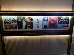 -悦融琥珀·京鲁菜·海味珍品(西单店)