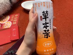 -喜家德虾仁水饺(东海缤纷天地店)