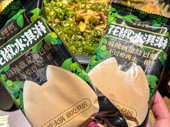 -烤匠麻辣烤鱼(万象城店)