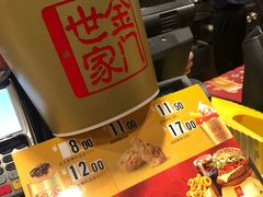 -麦当劳(百利广场店)
