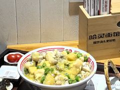 -中海环宇荟