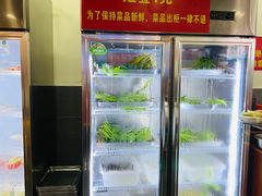自助取餐区-灌县老妈砂锅串串香(万科红生活广场店)