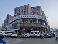 -乔家满族八大碗(流水沟店)