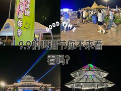 -苏州太湖国际会议中心