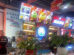 -蛙一刀·麻椒鱼火锅(金仙桥店)