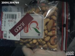 -AEON永旺(东方宝泰店)