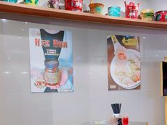 大堂-一记面馆·云吞面嘅专家(富华店)