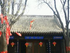 -鸡鸣驿城