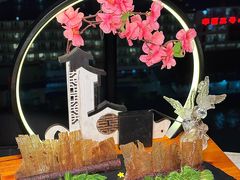 -三生三味密宗川菜(来福士店)