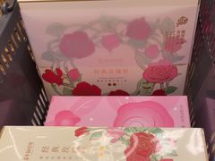 -嘉华鲜花饼(南屏旗舰店)