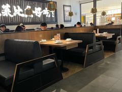 -太二酸菜鱼(武汉光谷保利店)
