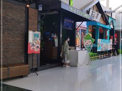 门面-绿茶餐厅(华联万柳店)