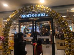 门面-麦当劳(成都时代奥特莱斯店)