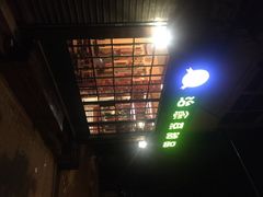 治愈系甜品&nbsp;The&nbsp;Soothing&nbsp;Dessert-治愈系甜品The Soothing Dessert(科海大楼店)