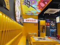 -串掌门砂锅串串香(敏捷广场店)