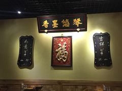 -小铫鸡汤
