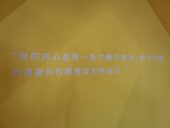 -山下C5cafe(惠通时代广场店)
