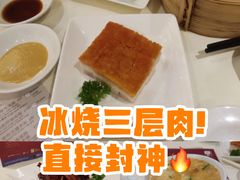 -利苑酒家(北角店)