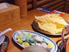 -洱火云南酸菜牛肉火锅(石景山当代商城店)