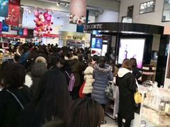 -国药中服免税(北京坊店)