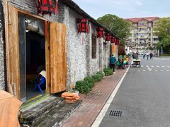 -云间粮仓