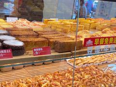 -味多美蛋糕(灯市口店)