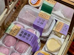 -墨茉点心局(国金街店)