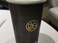 -逗葉茶事·新中式茶饮(创始店)