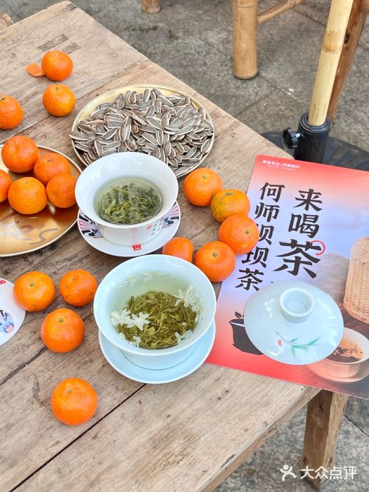 何师烧烤Pro ·小龙虾·江湖川菜·精酿啤酒(太古里店)图片