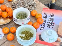 -何师烧烤Pro ·小龙虾·江湖川菜·精酿啤酒(太古里店)