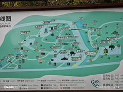 -四门塔风景区
