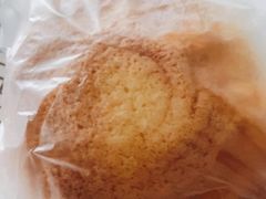 -BreadTalk面包新语·烘焙蛋糕(五羊邨店)