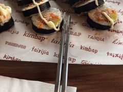 -泰熙家(凤栖原店)