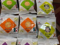 -稻香村糕点(北京站东街店)