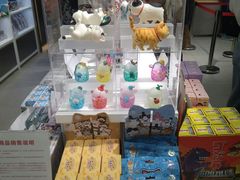 -泡泡玛特POPMART(合生汇店)