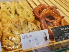 -老梦面包 CHEZMOREL(三源里店)