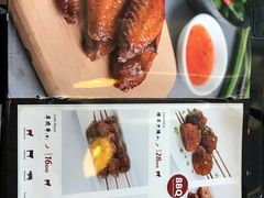 -莫多多餐厅
