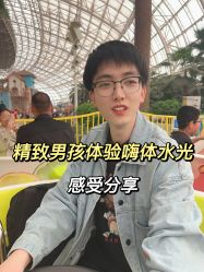 -坤如玛丽·医疗美容中心
